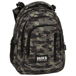 BackUp 5 R 33 Camo - Ученическа раница