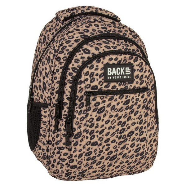 BACKUP 7 O 31 Leopard - Ученическа раница