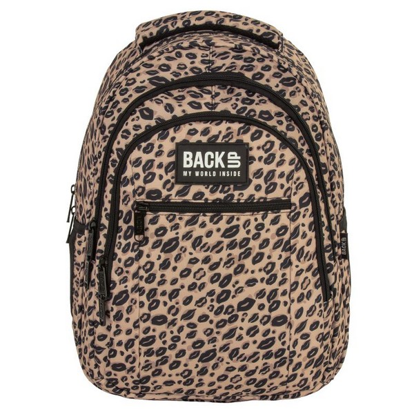 Продукт BACKUP 7 O 31 Leopard - Ученическа раница - 0 - BG Hlapeta