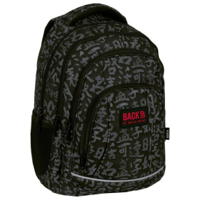 BackUP Hieroglyphs 6 A 55 - Ученическа раница