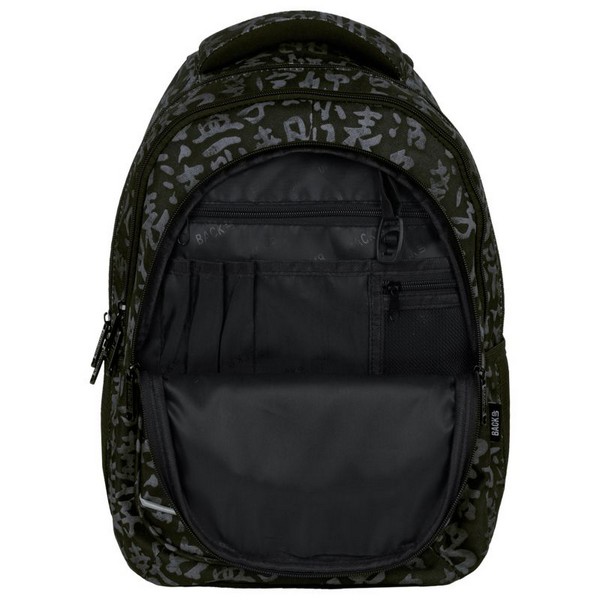 Продукт BackUP Hieroglyphs 6 A 55 - Ученическа раница - 0 - BG Hlapeta