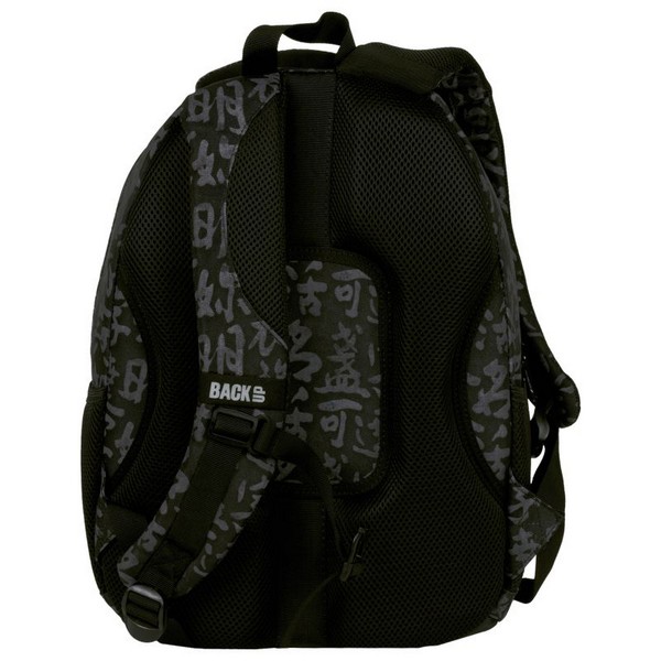 Продукт BackUP Hieroglyphs 6 A 55 - Ученическа раница - 0 - BG Hlapeta