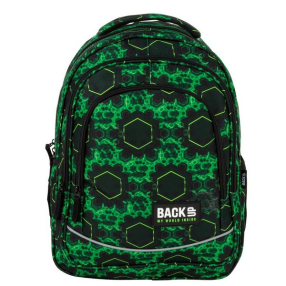 BACKUP 7 X 45 Quantum - Ученическа раница