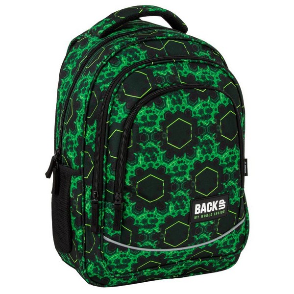 Продукт BACKUP 7 X 45 Quantum - Ученическа раница - 0 - BG Hlapeta