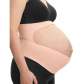 Momcozy BumpEase - Поддържащ колан за бременни Продукт Momcozy BumpEase - Поддържащ колан за бременни - 1 - BG Hlapeta