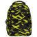 BackUP Neon 6 X 54 - Ученическа раница 2