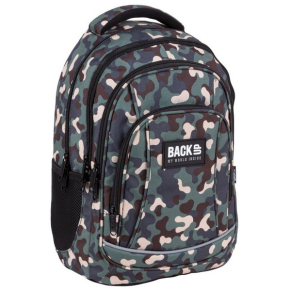 BackUp A 97 Camouflage - Ученическа раница