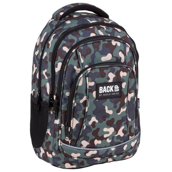 BackUp A 97 Camouflage - Ученическа раница