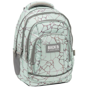 BackUp 5 A 22 Quartz - Ученическа раница