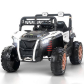 Акумулаторно бъги RUMBLE 12V с дистанционно управление и LED светлини Продукт Акумулаторно бъги RUMBLE 12V с дистанционно управление и LED светлини - 27 - BG Hlapeta