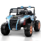 Акумулаторно бъги RUMBLE 12V с дистанционно управление и LED светлини Продукт Акумулаторно бъги RUMBLE 12V с дистанционно управление и LED светлини - 4 - BG Hlapeta