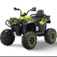 Детско електрическо ATV с музика и светлини Продукт Детско електрическо ATV с музика и светлини - 8 - BG Hlapeta