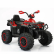 Детско електрическо ATV с музика и светлини 6