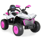Детско акумулаторно ATV 12V с музика и светлини Продукт Детско акумулаторно ATV 12V с музика и светлини - 22 - BG Hlapeta