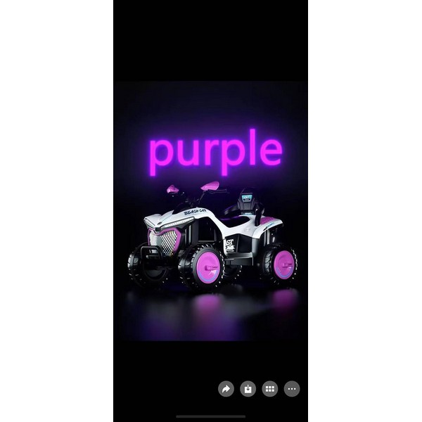 Продукт Детско акумулаторно ATV 12V с музика и светлини - 0 - BG Hlapeta