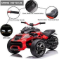 Детско електрическо ATV с 3 колела и LED светлини Продукт Детско електрическо ATV с 3 колела и LED светлини - 10 - BG Hlapeta