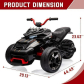 Детско електрическо ATV с 3 колела и LED светлини Продукт Детско електрическо ATV с 3 колела и LED светлини - 5 - BG Hlapeta