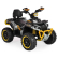 Детско акумулаторно ATV 12V, 4x4 с музика и светлини