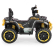 Детско акумулаторно ATV 12V, 4x4 с музика и светлини