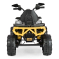 Детско акумулаторно ATV 12V, 4x4 с музика и светлини Продукт Детско акумулаторно ATV 12V, 4x4 с музика и светлини - 2 - BG Hlapeta