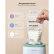 Momcozy MS02 - Торбички за съхранение на кърма 50 бр.