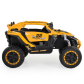 Продукт Акумулаторно бъги Arizona 12V с меки гуми - 12 - BG Hlapeta