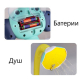 RTOYS Пръскащ душ слонче - Детска играчка за баня Продукт RTOYS Пръскащ душ слонче - Детска играчка за баня - 14 - BG Hlapeta