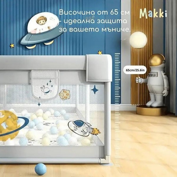 Детска оградка за игра с килим и топки Продукт Детска оградка за игра с килим и топки - 0 - BG Hlapeta