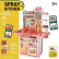 SPRAY KITCHEN - Детска интерактивна кухня, 69 аксесоара 4