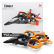 Combat Flight Falcon Thunder Drone - Дрон-изтребител 2