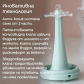 Tommee Tippee - Шише за хранене Advanced Anti-Colic 0м+ 260 мл. Синьо Продукт Tommee Tippee - Шише за хранене Advanced Anti-Colic 0м+ 260 мл. Синьо - 5 - BG Hlapeta