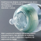 Tommee Tippee - Шише за хранене Advanced Anti-Colic 0м+ 260 мл. Синьо Продукт Tommee Tippee - Шише за хранене Advanced Anti-Colic 0м+ 260 мл. Синьо - 2 - BG Hlapeta