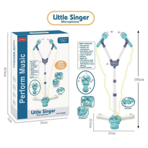 Little Singer - Детски караоке микрофон с регулируема стойка