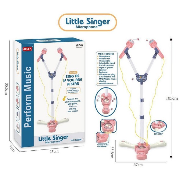 Продукт Little Singer - Детски караоке микрофон с регулируема стойка - 0 - BG Hlapeta