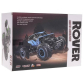 Метален OFF-ROAD Джип с дистанционно Продукт Метален OFF-ROAD Джип с дистанционно - 4 - BG Hlapeta