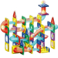 Magnet Blocks - Магнитен конструктор, 105 части Продукт Magnet Blocks - Магнитен конструктор, 105 части - 2 - BG Hlapeta