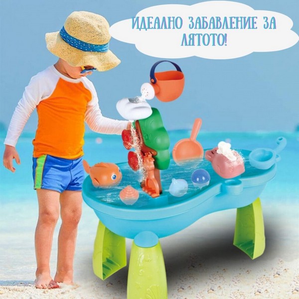 Jolly Toy - Пясъчник и водна масичка за игра с аксесоари Продукт Jolly Toy - Пясъчник и водна масичка за игра с аксесоари - 0 - BG Hlapeta