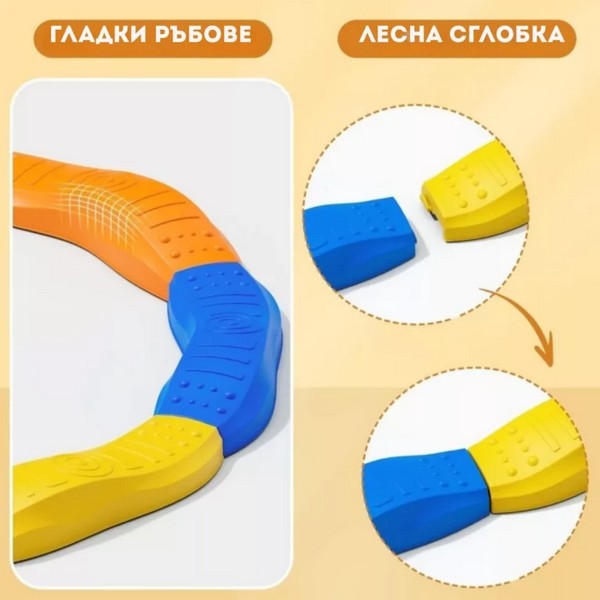 Продукт Jolly Toy - Сензорна пътека за баланс и игра у дома - 0 - BG Hlapeta
