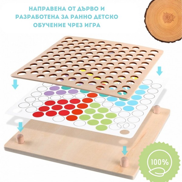 Продукт Jolly Toy - Монтесори мозайка и сортираща игра с топчета - 0 - BG Hlapeta