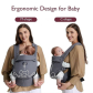 Продукт Momcozy - Ергономична раница - 1 - BG Hlapeta