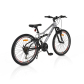 Продукт Byox Adventura - Велосипед 24 инча - 2 - BG Hlapeta