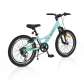 Продукт Byox Princess - Велосипед със скорости 20 инча - 3 - BG Hlapeta