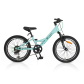 Продукт Byox Princess - Велосипед със скорости 20 инча - 5 - BG Hlapeta