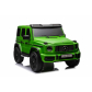 Продукт Акумулаторен джип Mercedes G63 4x4 24V с меки гуми и кожена седалка - 37 - BG Hlapeta