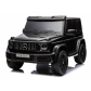 Продукт Акумулаторен джип Mercedes G63 4x4 24V с меки гуми и кожена седалка - 24 - BG Hlapeta