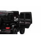 Продукт Акумулаторен джип Mercedes G63 4x4 24V с меки гуми и кожена седалка - 23 - BG Hlapeta