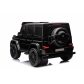 Продукт Акумулаторен джип Mercedes G63 4x4 24V с меки гуми и кожена седалка - 22 - BG Hlapeta