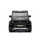 Продукт Акумулаторен джип Mercedes G63 4x4 24V с меки гуми и кожена седалка - 28 - BG Hlapeta