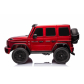 Продукт Акумулаторен джип Mercedes G63 4x4 24V с меки гуми и кожена седалка - 16 - BG Hlapeta