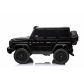 Продукт Акумулаторен джип Mercedes G63 4x4 24V с меки гуми и кожена седалка - 12 - BG Hlapeta